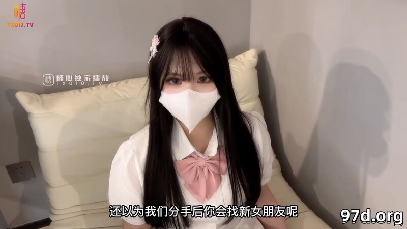 小敏儿 蜜穴榨精雨夜输出JK学妹 清纯摄魂眼眸 狂艹输出紧致白虎私处 内射淫荡白浆